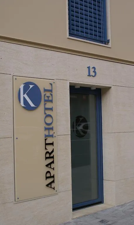 Aparthotel K Φιγκέρες Ισπανία